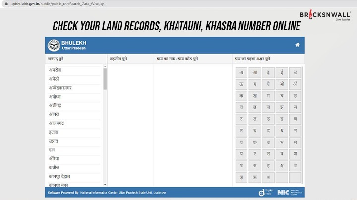 How to check land records, Khatauni, and Khasra numbers online?